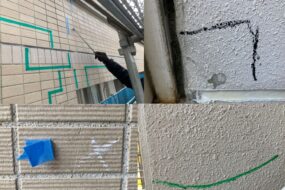 マンション大規模修繕工事で見かける「アレ」について解説～マーキングとは～