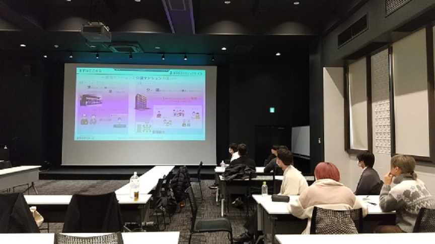 【就活生必見】 全国同時中継⁈ あなぶきの内定者懇親会(研修)をご紹介 【就活生必見】 全国同時中継⁈ あなぶきの内定者懇親会(研修)をご紹介