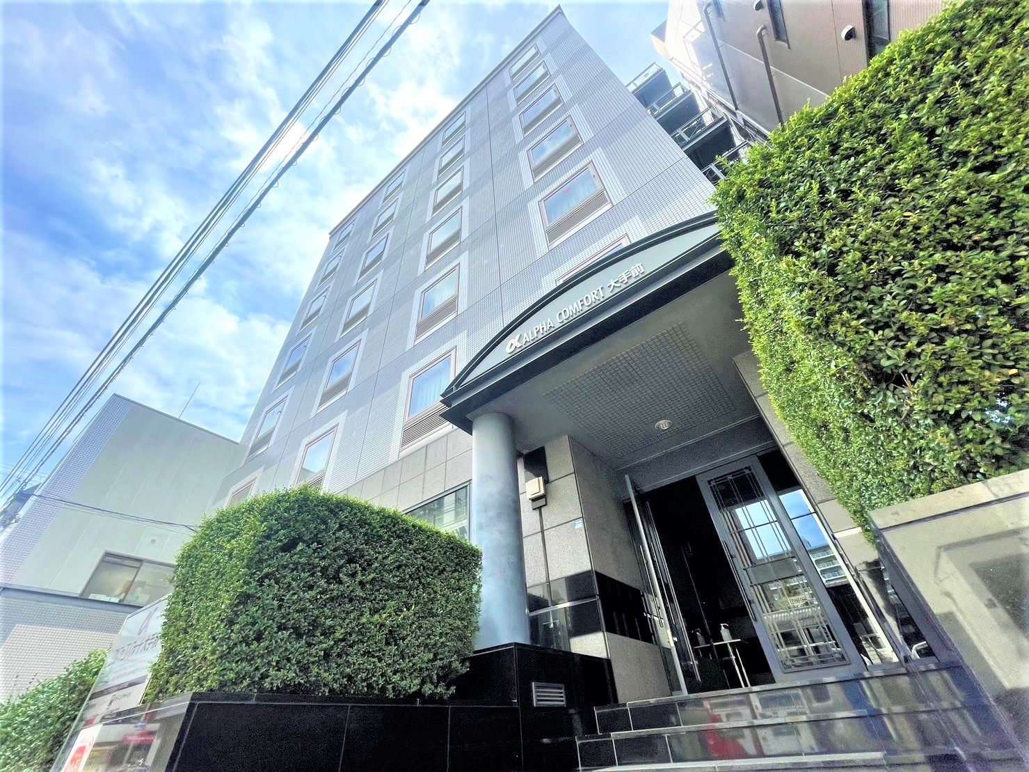 大阪城すぐ近くに住む!大阪を満喫できる賃貸はアルファコンフォート大手前!! 大阪城すぐ近くに住む!大阪を満喫できる賃貸はアルファコンフォート大手前!!