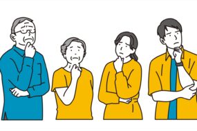 義務化となった相続登記って？住所変更登記も合わせて解説！