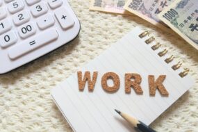 お仕事紹介①　経理の仕事とは？どんな業務？