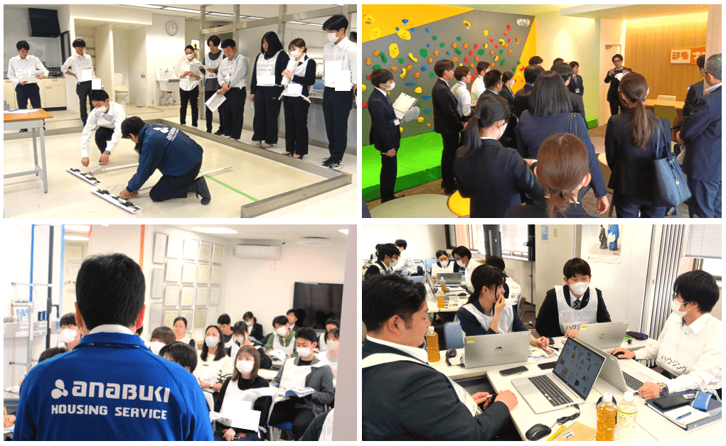 新入社員執筆!”24卒新入社員研修レポート”大公開!! 新入社員執筆!”24卒新入社員研修レポート”大公開!!