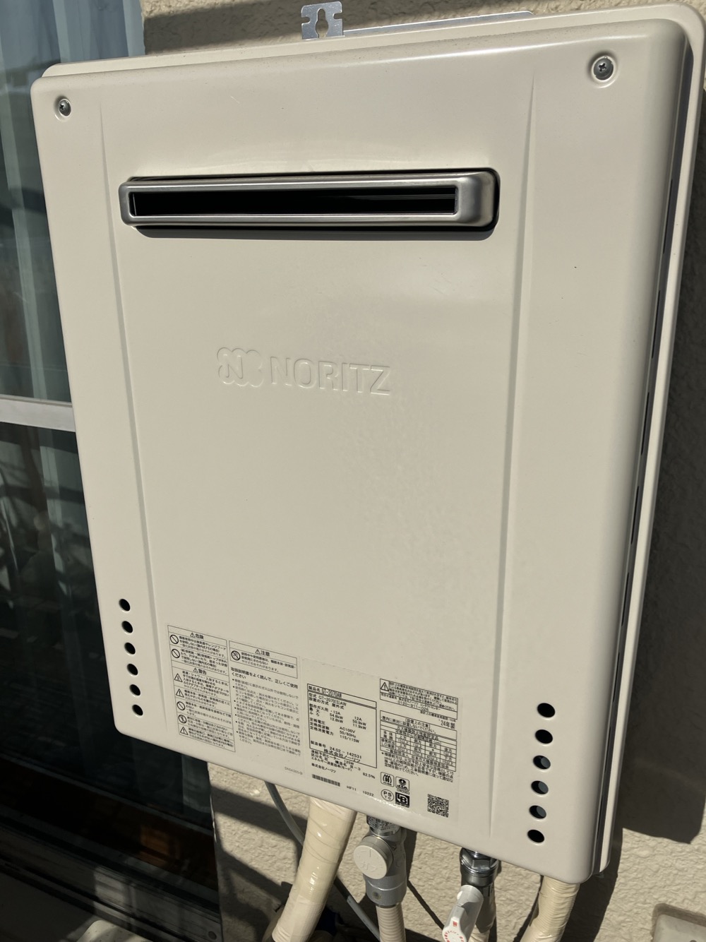 意外と知らない!? 給湯器の種類と機能まとめ 意外と知らない!? 給湯器の種類と機能まとめ