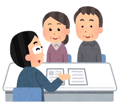 管理会社変更の重要事項説明は一体どんなことを説明するの? 管理会社変更の重要事項説明は一体どんなことを説明するの?
