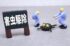 夏場に増える害虫とその対策について 夏場に増える害虫とその対策について