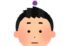 【マンション管理委託契約書】管理会社にどこまで頼っていいの? 【マンション管理委託契約書】管理会社にどこまで頼っていいの?