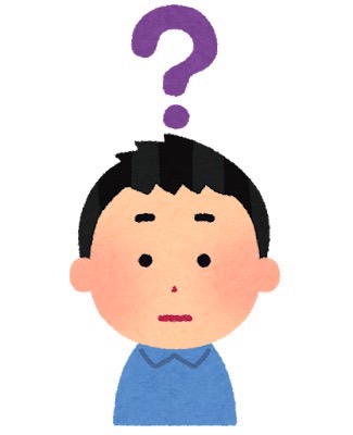 【マンション管理委託契約書】管理会社にどこまで頼っていいの? 【マンション管理委託契約書】管理会社にどこまで頼っていいの?