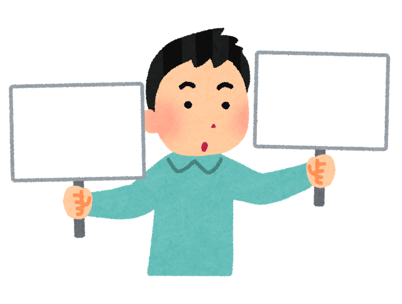 マンション管理会社変更を検討する要因・理由とは？