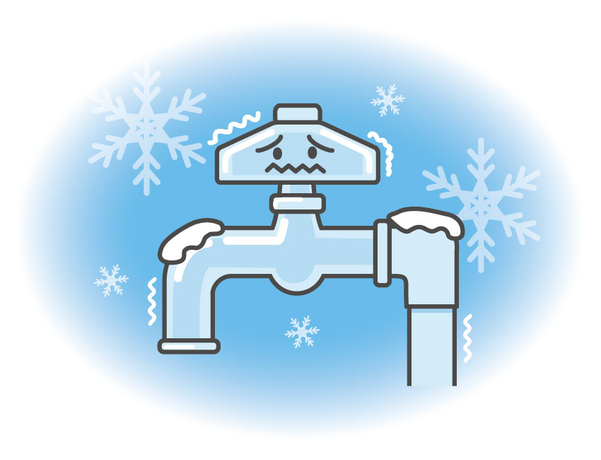 水道管の凍結防止と発生時の対応 水道管の凍結防止と発生時の対応