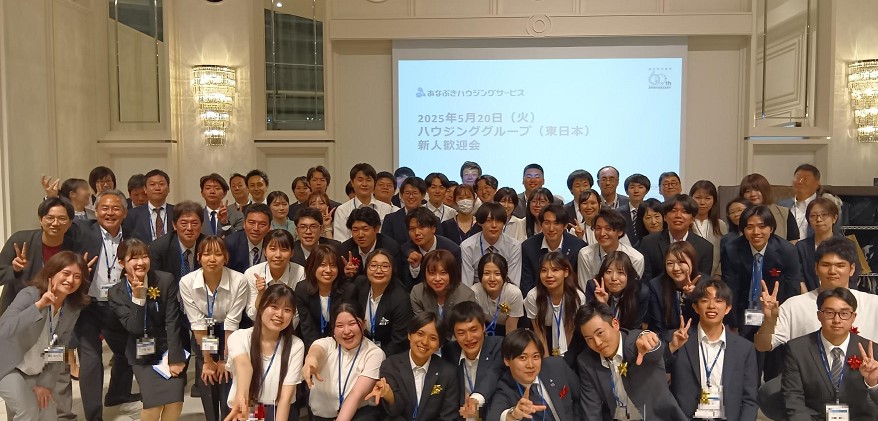 入社までの流れを追え!~就活開始から配属後研修まで完全解説~ 入社までの流れを追え!~就活開始から配属後研修まで完全解説~